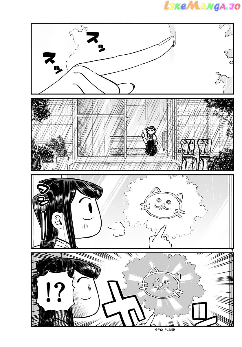 Komi Can